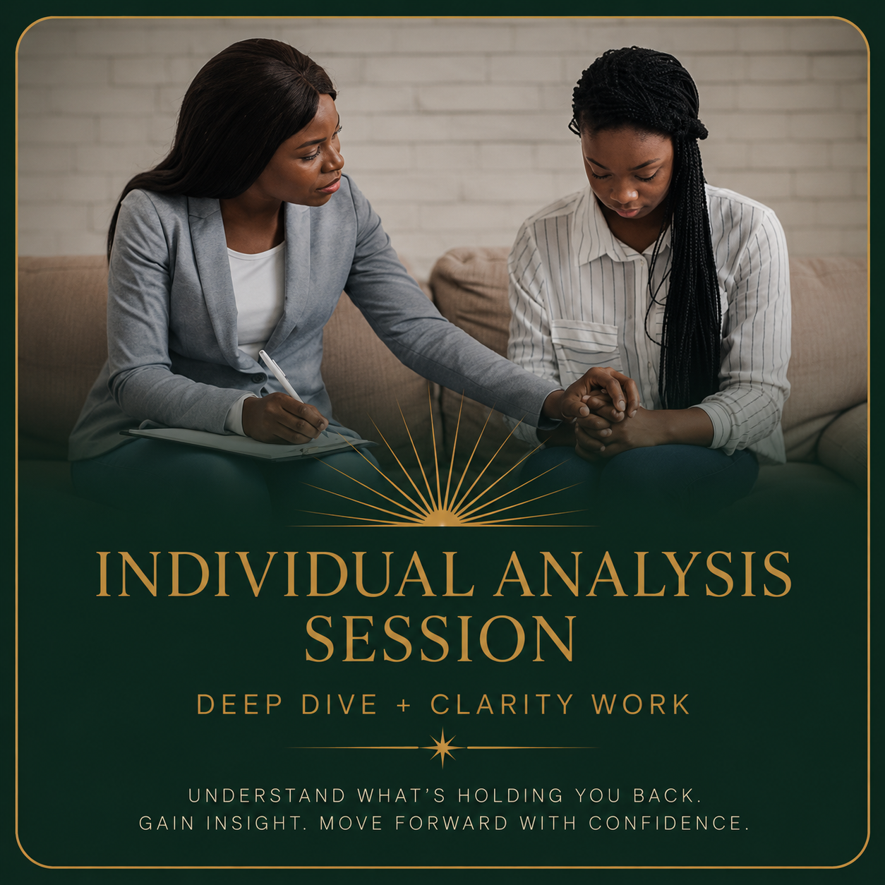 Individual Analysis session